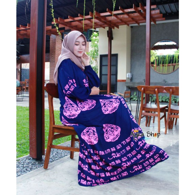 Twill Nk-Rumaysha