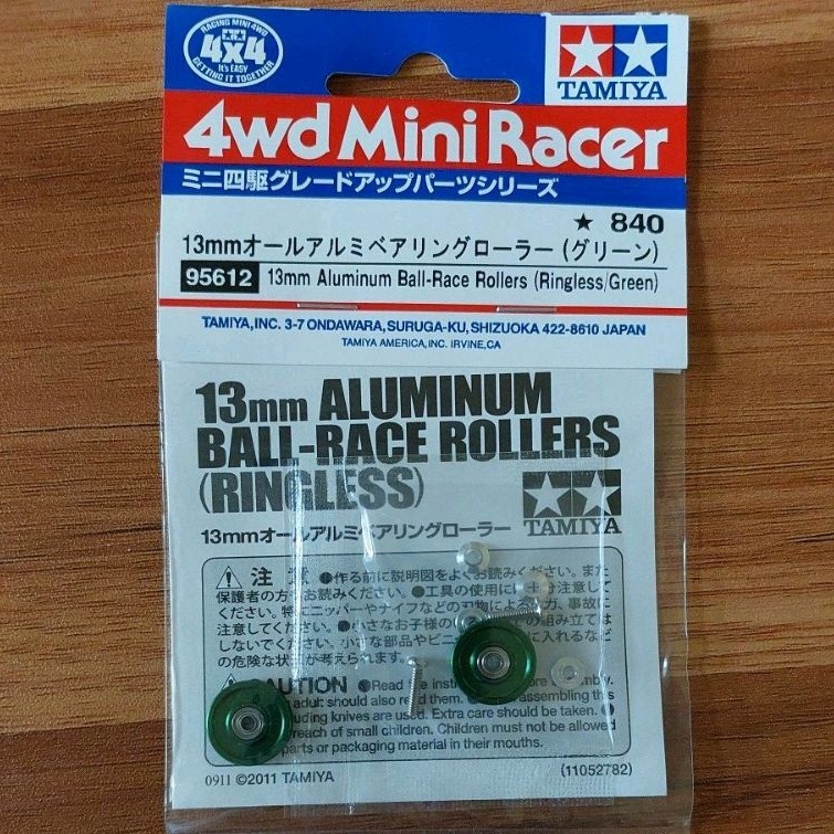95612 Tamiya 13mm Aluminum Ball-Race Rollers (Ringless/Green)