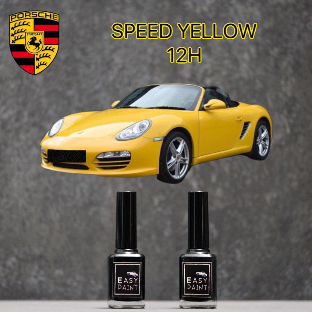 Cat Oles Speed Yellow 12H Porsche Boxster Kuning Solid