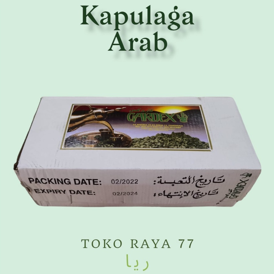 

Per Dus Kapulaga Hijau 5kg | Whole Green Cardamom | Import Premium Arab/India