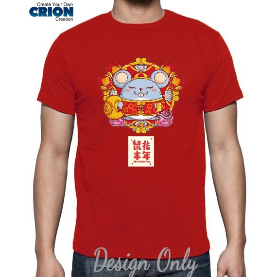 Kaos Imlek - Tahun Tikus 2020 - By Crion