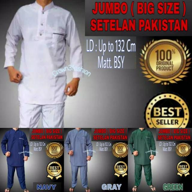 Setelan Koko Pakistan Pria || Setelan Kurta Jumbo ( BIG SIZE ) ✔COD