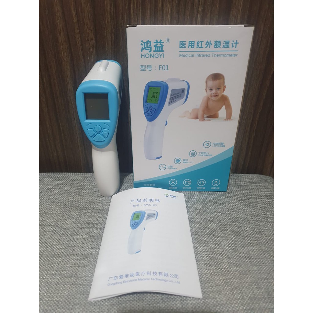 Thermometer Infrared Non Contact Termometer suhu badan anak non kontak