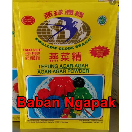 

Swallow Tepung Agar-agar Merah @7 gr