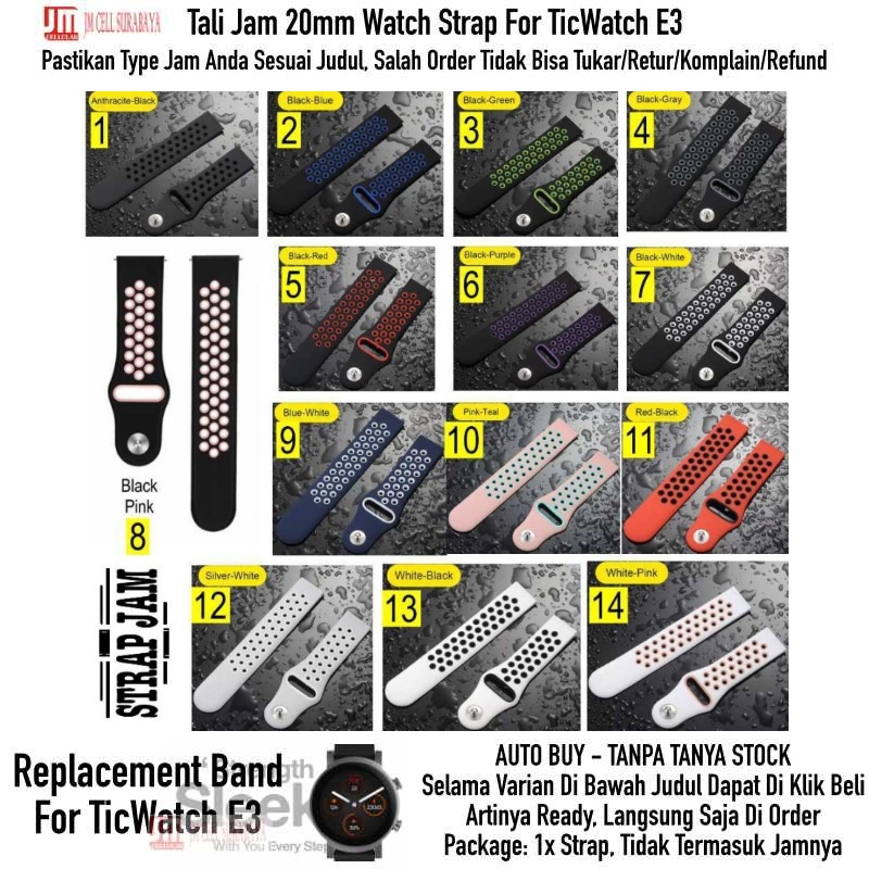 NKL Tali Jam Tangan Mobvoi TicWatch E3 - Strap 20mm Rubber Nike Sporty