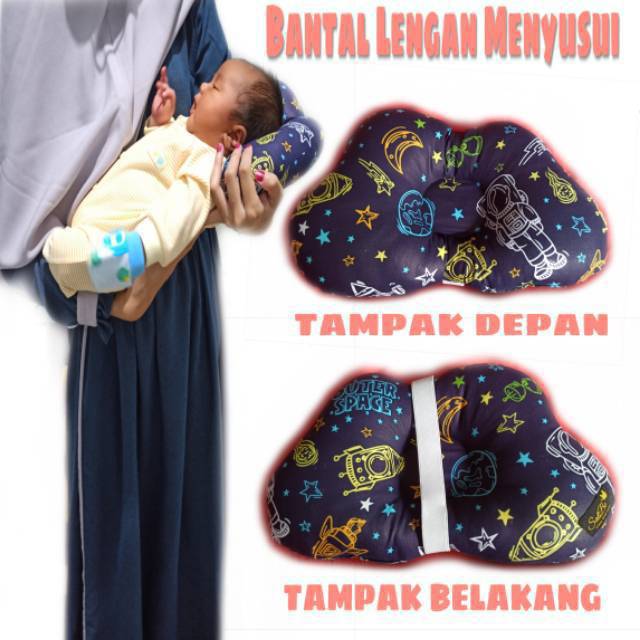 Bantal Bayi Anti Peyang Plus Karet Untuk Menyusui Arm Pillow Motif Karakter