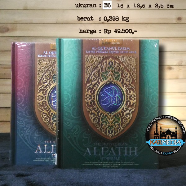 BISA CUSTOM CETAK NAMA [A6] Al Quran Al Fatih - Al-fatih Ukuran B6 - Terjemah Tafsir Perkata - Karme