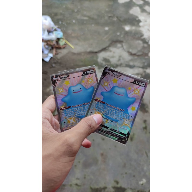 Ditto card