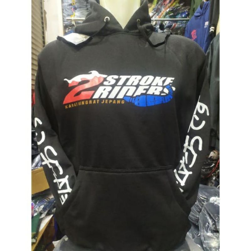 Hoodie sunmori stroke rider