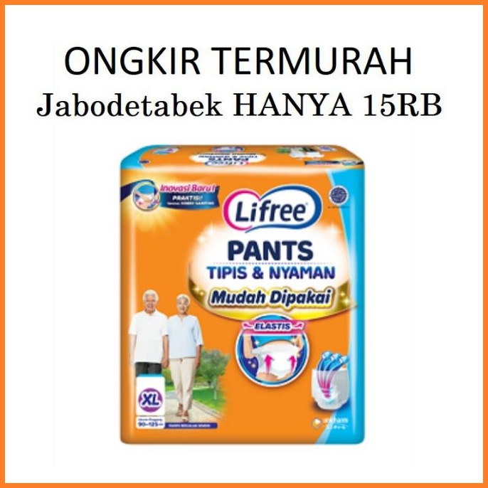 LIFREE Popok Celana Dewasa Satuan Pampers Lansia / Melahirkan XL 48 pcs