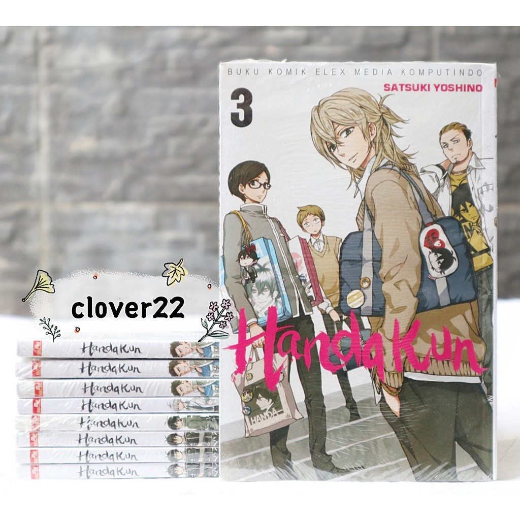 Komik Handa Kun by Satsuki Yoshino