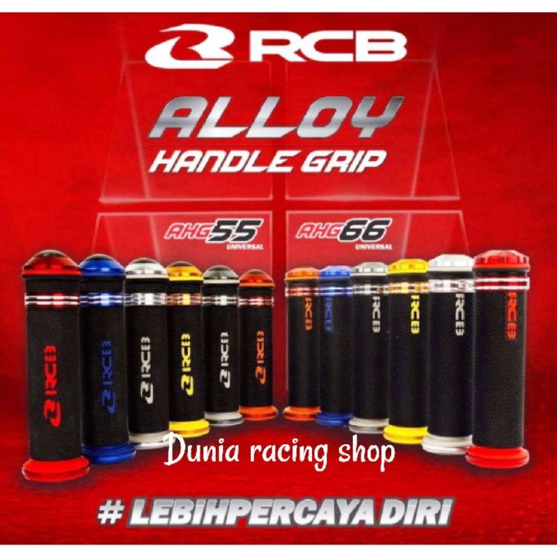 Grip RCB Handgrip RCB Jalu CNC Handfat RCB AHG55 AHG66 HG55 HG66 Merah Biru Oren Grey Silver Yellow