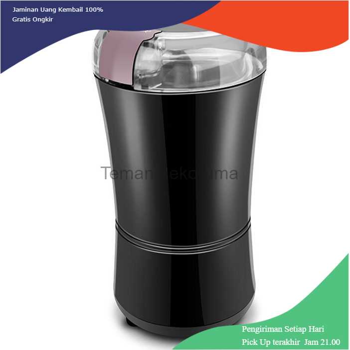 TD-DA1 LISM Penggiling Biji Kopi Elektrik Coffee Bean Grinder 400W - LH-711