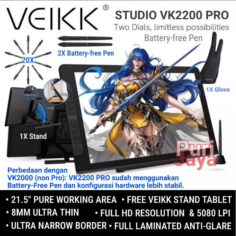 VEIKK VK2200 PRO STUDIO 22 Drawing Tablet Monitor inch alt VK1200