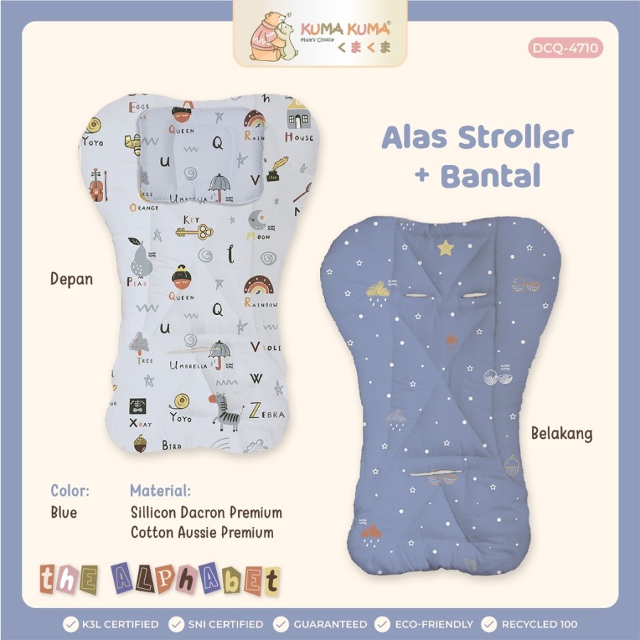 Kuma Kuma Alas Stroller Bayi + Bantal