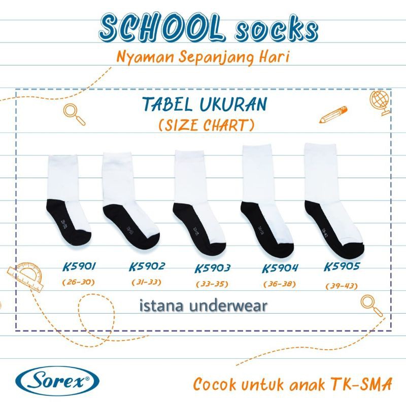 Kaos kaki Sekolah SOREX premium Quality TK , SD , SMP dan SMA