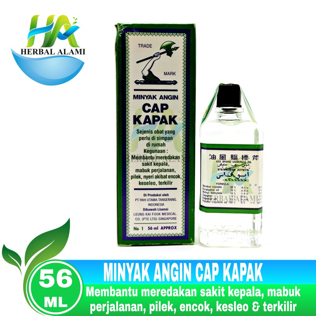 Minyak Angin Cap Kapak 56 ml