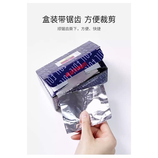 ALUMINIUM FOIL CHOCTAEK UNTUK REMOVER NAIL ART