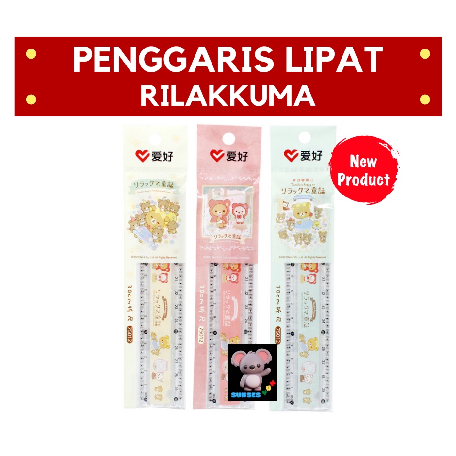 

Penggaris Lipat / Ruler RILAKKUMA