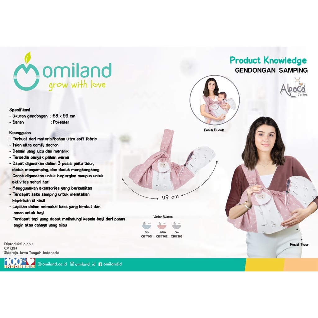 Omiland Gendongan Samping Alpaca Series OB1720