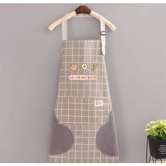 HomiHomi Apron Celemek Masak Barista Dapur Motif Garis Waterproof CM011