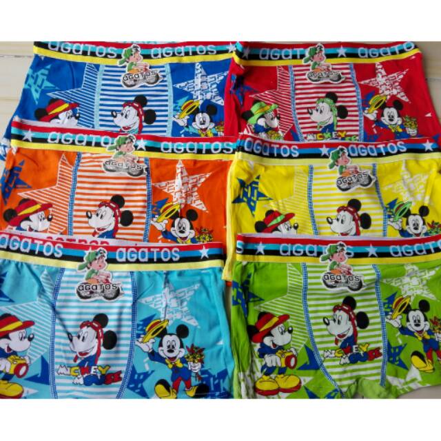 Cd boxer agatos mickey