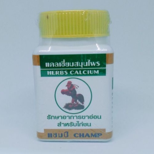 Herbs Calcium pembentukan tulang ayam