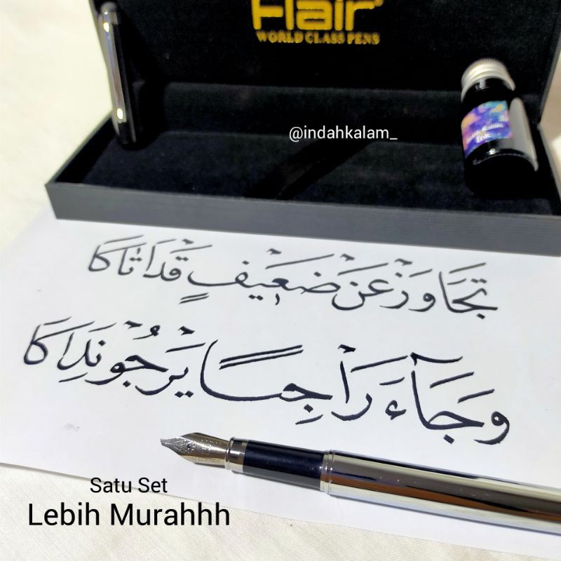 

[LANGKA] Fountain Pen Iridium Black Box Set Nib Pulpen Kalam Kaligrafi Pena Ijazah Pentul Azima
