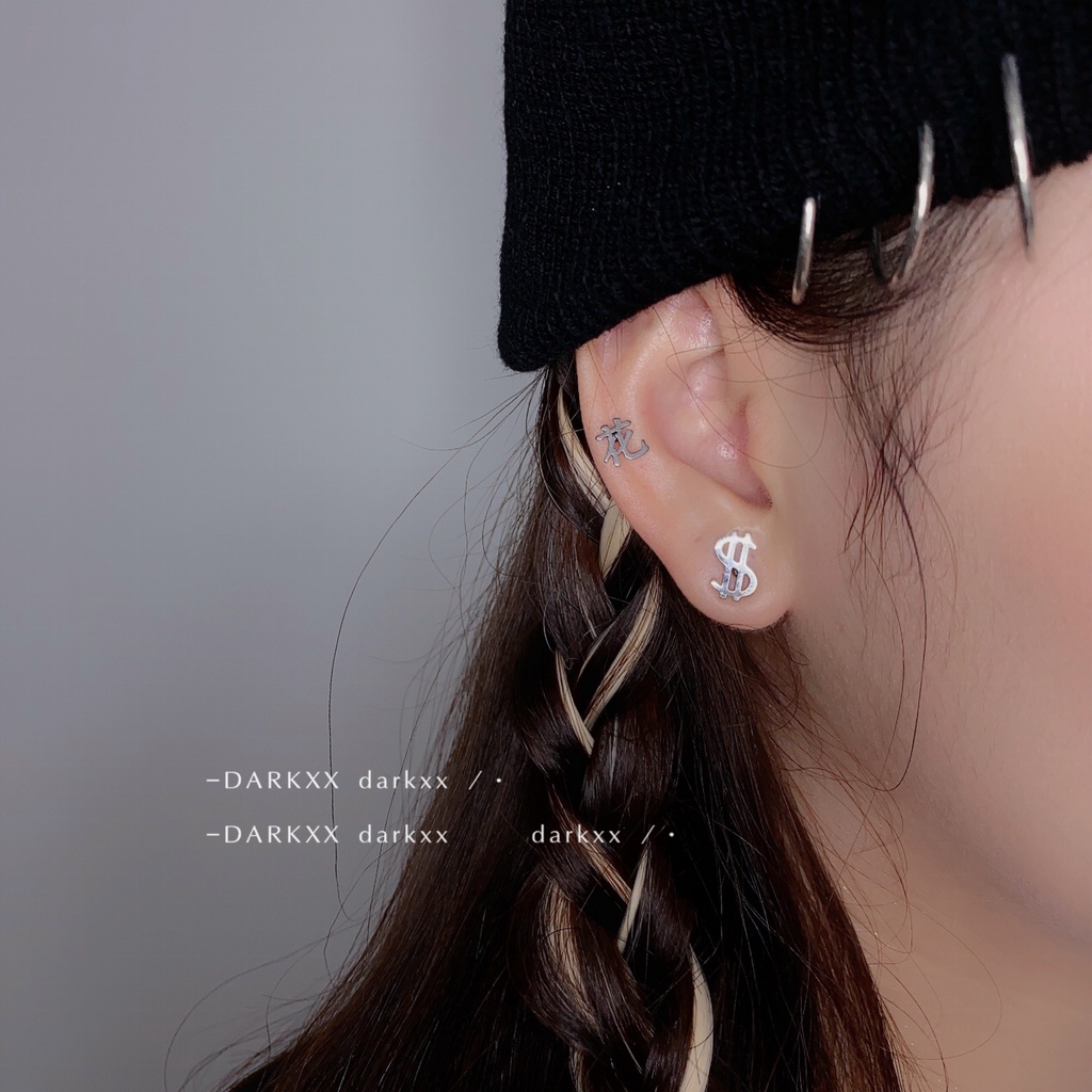 Dollar Sign Earrings Accessories Personality Simple Harajuku