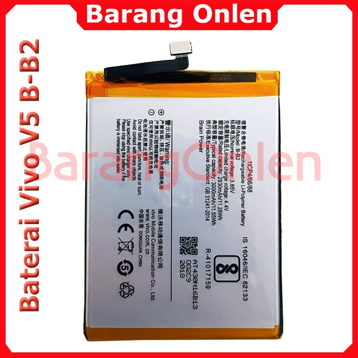 Baterai batre batrei battery Vivo V5 Model 1601 1602 B-B2