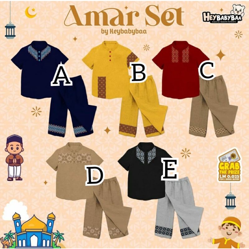 AMAR SET BY HEYBABYBAA