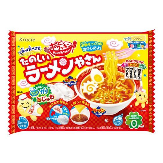 

KRACIE POPIN COOKIN RAMEN