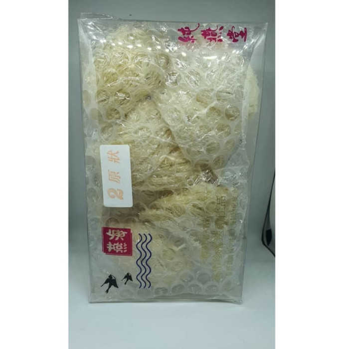 Kkeanashop Sarang Burung Walet (Sp 2 Mangkok @100 Gram)