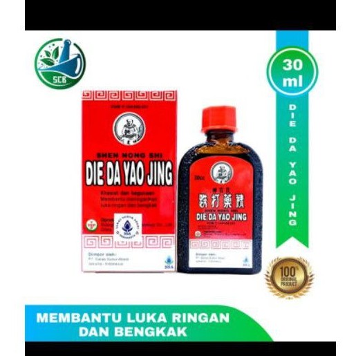 OBAT MERAH CINA / BETADINE