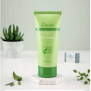 Aloe Vera Centella Exfoliating Asiatica Peeling Removes dead skin cells and remaining dirt on the face thoroughly XX071