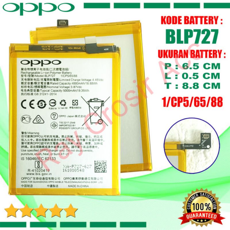 Baterai Original OPPO BLP727 BLP-727 A9 2020 , A5 2020