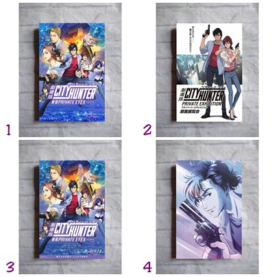 Poster anime City Hunter Shinjuku Private Eyes film dekorasi dinding kayu rumah
