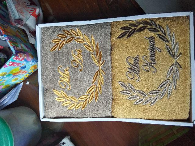 Handuk Bordir Couple Padi Inisial 2 - Terry Palmer Eternal Tanggung (50x100cm)