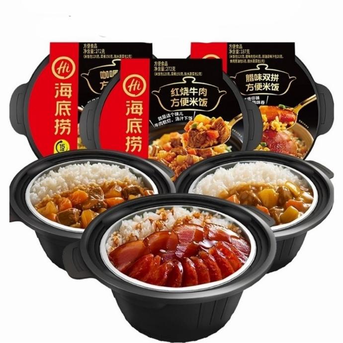 

------] Haidilao Instant Rice Hotpot Self Heating Hai di Lao