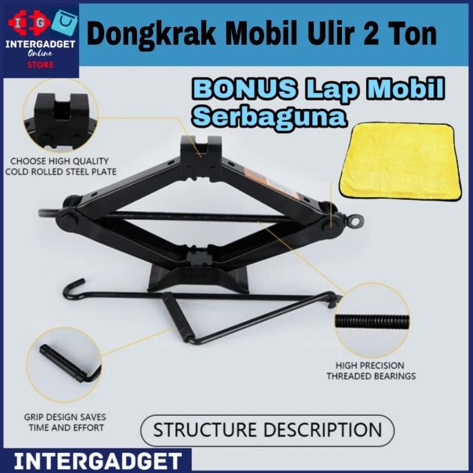 Dongkrak Mobil / Dongkrak Ulir 2 Ton / Dongkrak Jembatan Super Quality