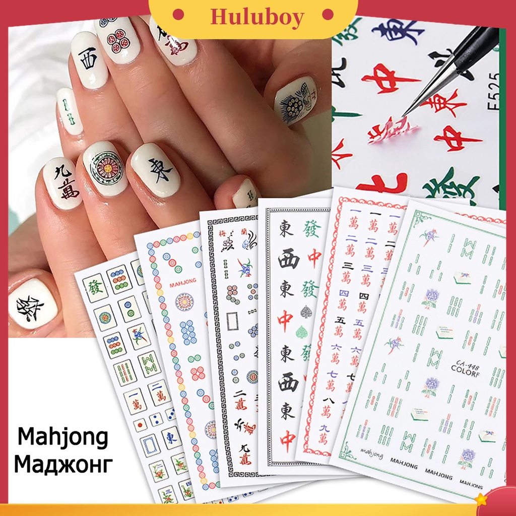 Huluboy Huluboy♡ 3pcs Stiker Kuku Desain Karakter Kaligrafi Cina Untuk Dekorasi Manicure