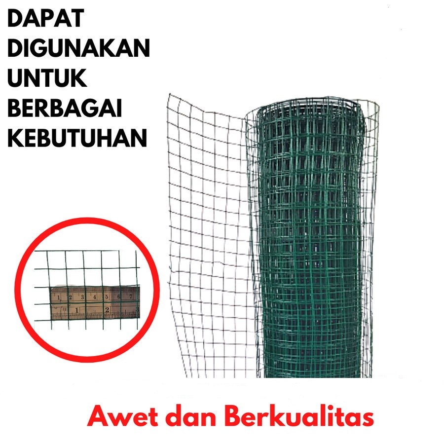 KAWAT LOKET PVC RAM AYAKAN 1/2&quot; 10M KANDANG TAMBAK/Kawat loket hijau anti karat Kawat kandang Ayakan