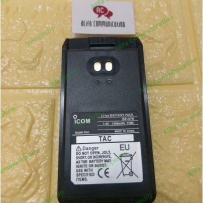 Baterai Icom IC-V88 & IC- U88