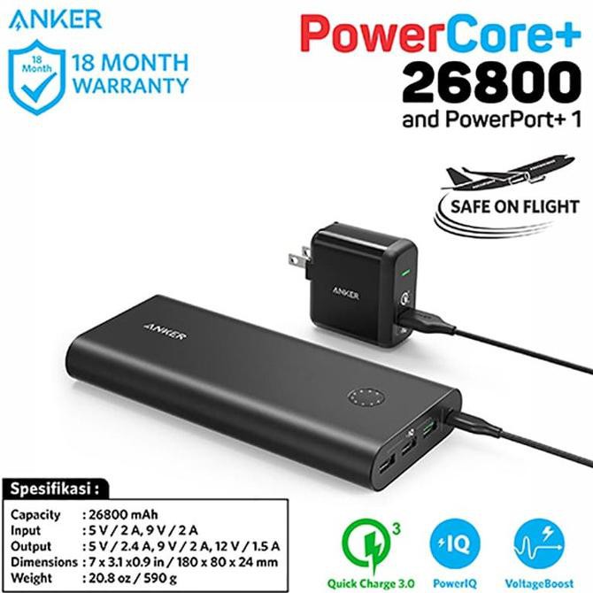 POWERBANK ANKER POWERCORE+ 26800 AND POWERPORT+ 1 BLACK - B1374