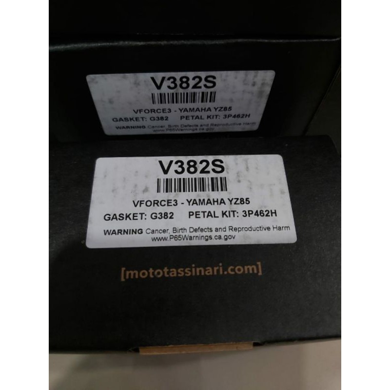 Membran Vforce 3 RX King Original USA 100%