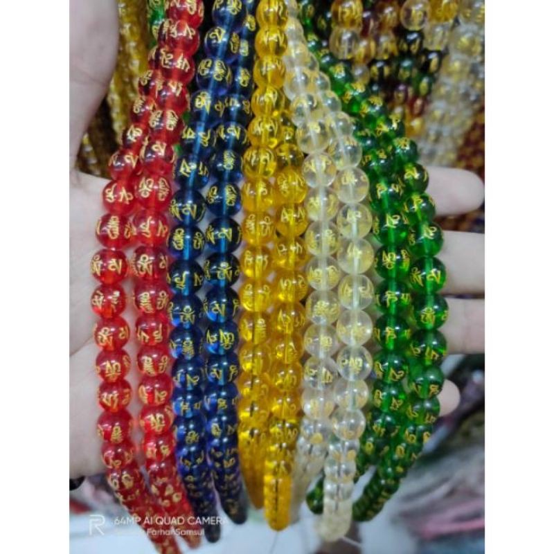 Batu Alam Tibet / Ukir Naga Dan China