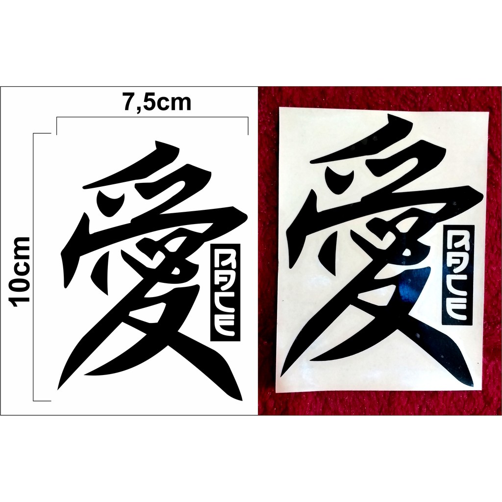 Jual Stiker cutting huruf kanji jepang, stiker huruf kanji Indonesia