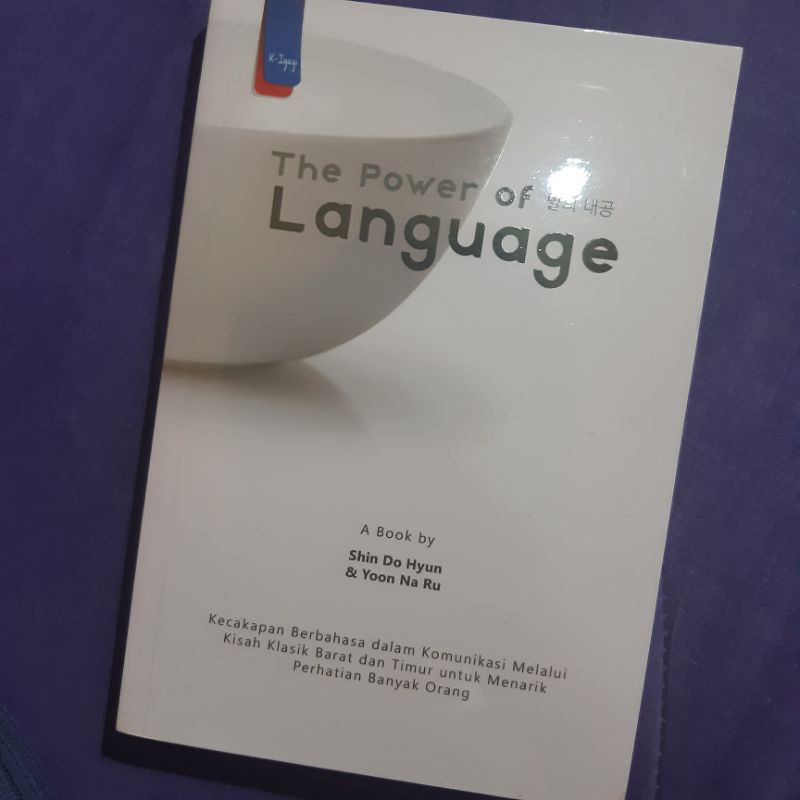 

[PRELOVED] THE POWER OF LANGUAGE