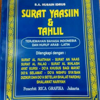 Surat Yasin Tahlil