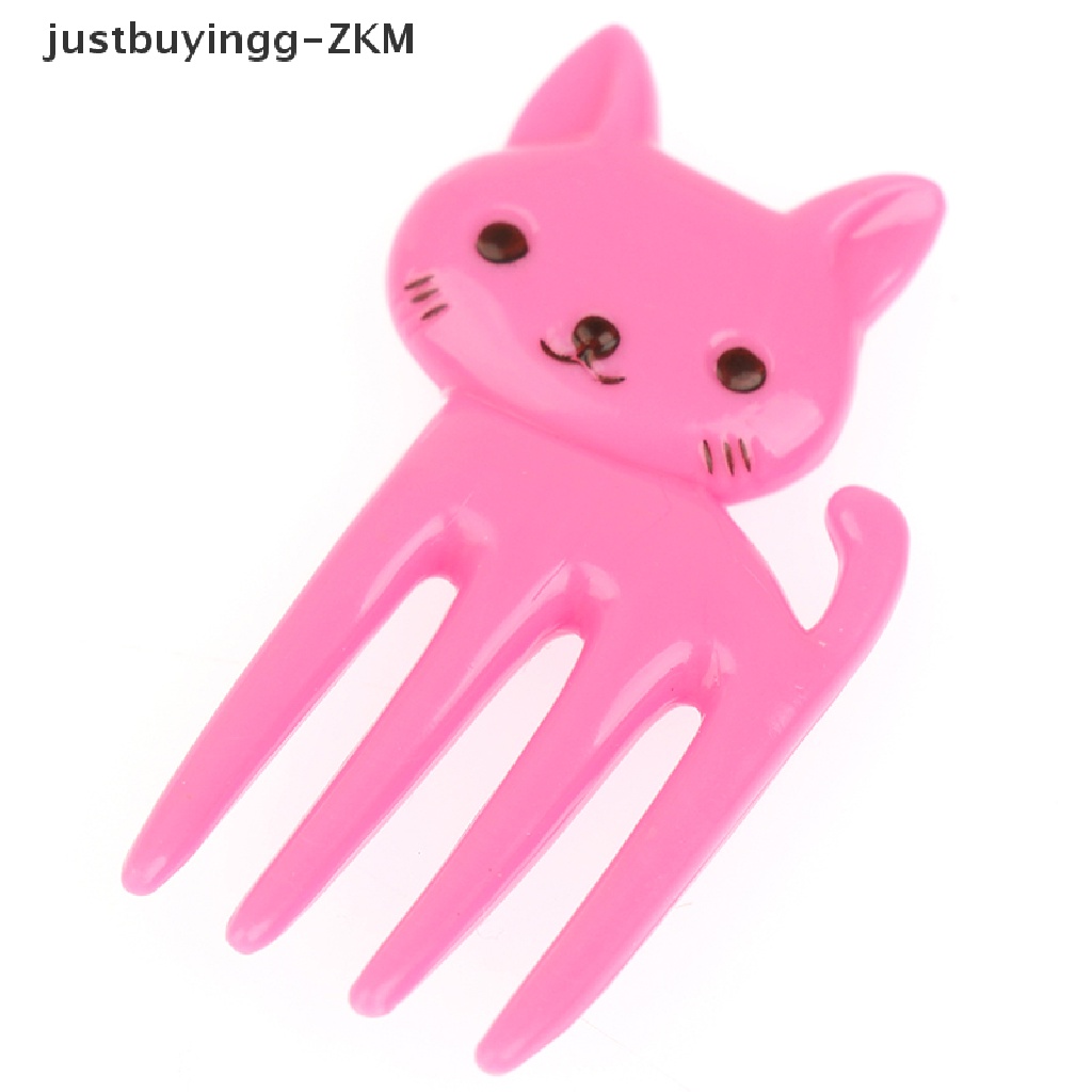 [justbuyingg] 10Pcs Mini Animal FarmKids Fruit Fork Cartoon Snack Cake Dessert Food Toothpick [zkm]